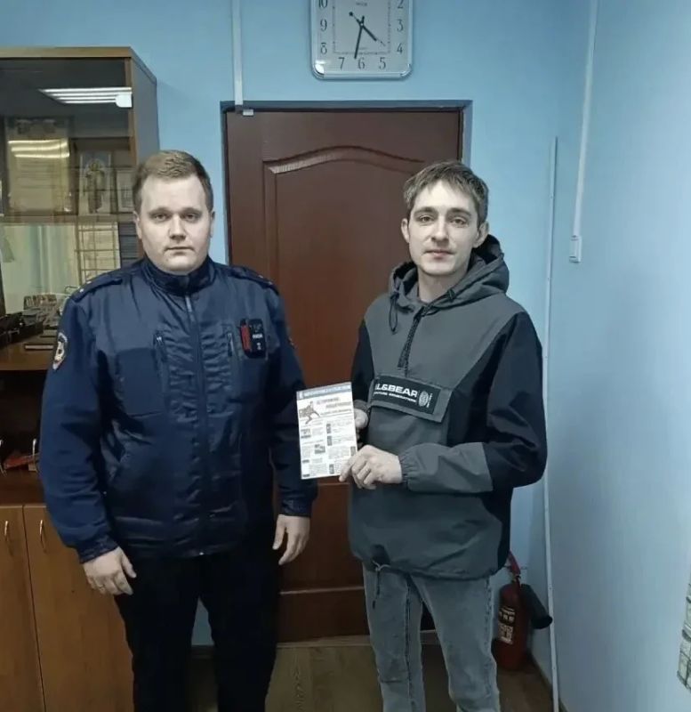 Полиция Мордовии продолжает масштабную работу по профилактике мошенничества Полиция Мордовии продолжает масштабную работу по профилактике мошенничества