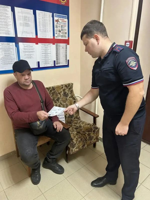 Полиция Мордовии продолжает масштабную работу по профилактике мошенничества Полиция Мордовии продолжает масштабную работу по профилактике мошенничества