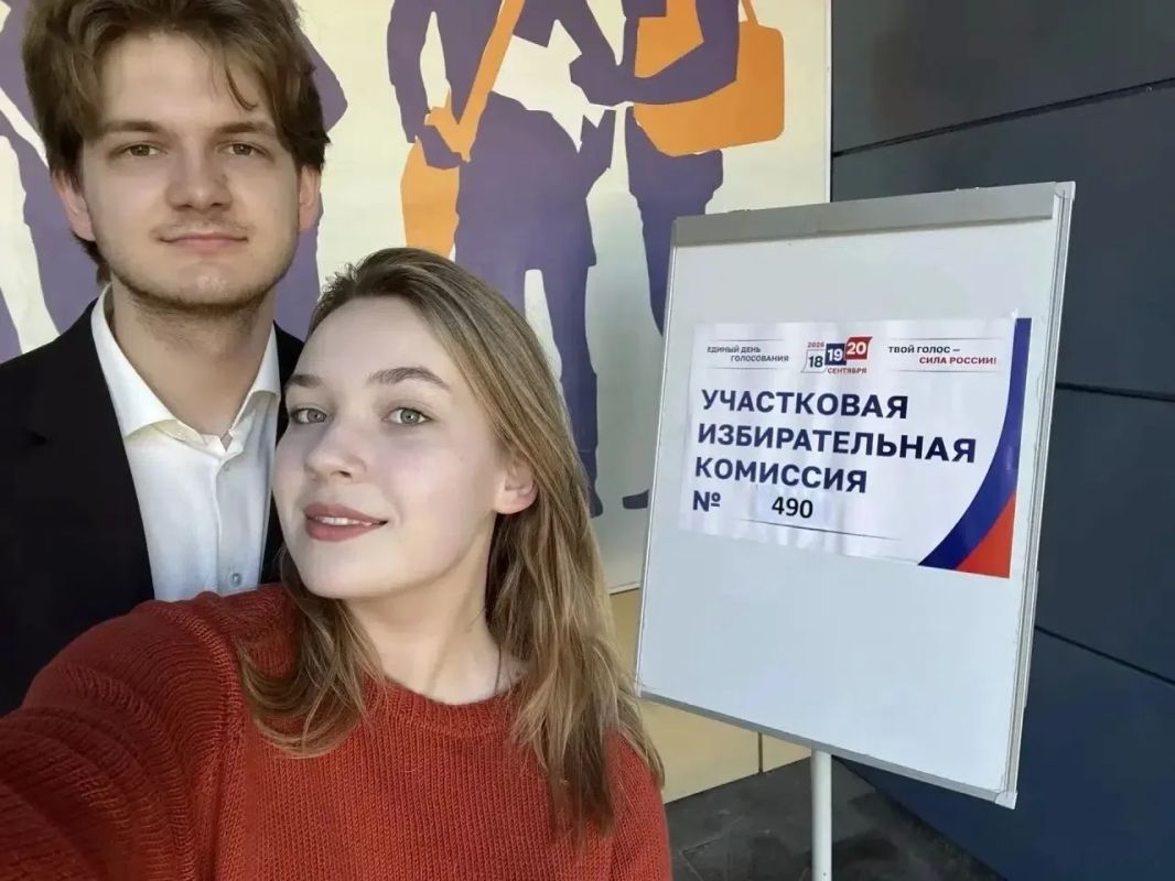 Артём Здунов: Искренняя благодарность всем, кто пришёл проголосовать за развитие страны и нашей любимой Мордовии В республике традиционно голосуют семьями, показываем хороший пример нашим детям Артём Здунов: Искренняя благодарность всем, кто пришёл проголосовать за развитие страны и нашей любимой Мордовии В республике традиционно голосуют семьями, показываем хороший пример нашим детям