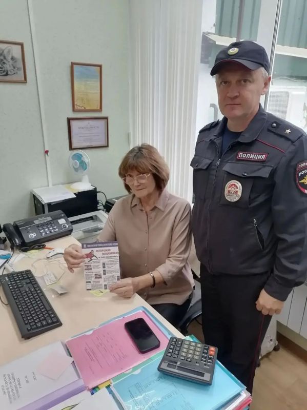 Полиция Мордовии продолжает масштабную работу по профилактике мошенничества Полиция Мордовии продолжает масштабную работу по профилактике мошенничества