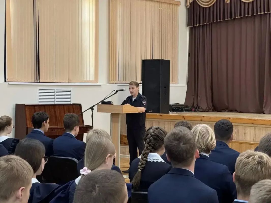 Безопасность начинается с осознанности