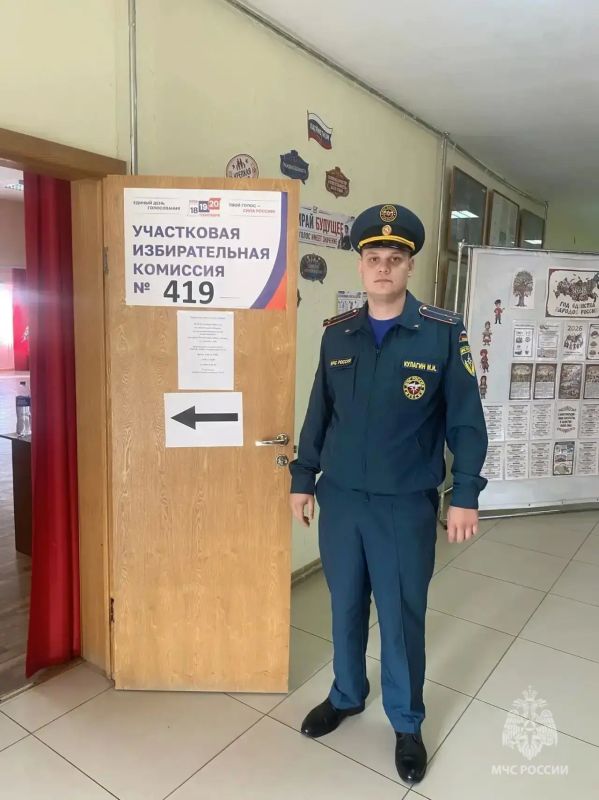 Выборы успешно завершены и обошлись без значимых происшествий! Во время... Выборы успешно завершены и обошлись без значимых происшествий! Во время...
