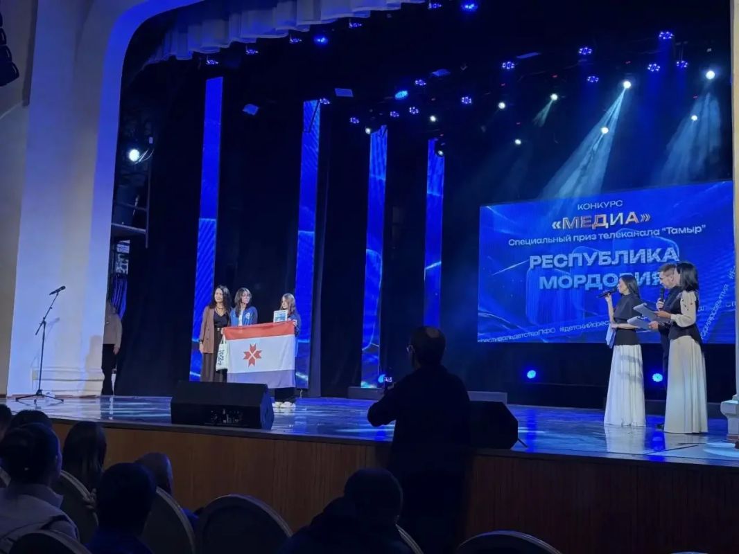 Друзья, вот и всё. Фестиваль в Уфе официально завершён! На торжественной церемонии закрытия объявили результаты всех конкурсов и наградили победителей Друзья, вот и всё. Фестиваль в Уфе официально завершён! На торжественной церемонии закрытия объявили результаты всех конкурсов и наградили победителей