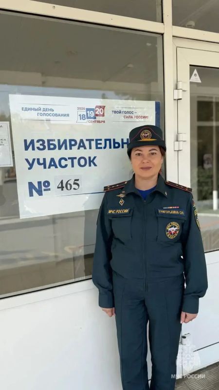 Выборы успешно завершены и обошлись без значимых происшествий! Во время... Выборы успешно завершены и обошлись без значимых происшествий! Во время...