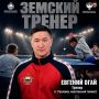 ����� - ����!. ��������� �������� ������, ������� ����������� � ������ 2026 ����, �������� ������ ������ � ����� ������ � ���