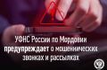 � �������� ��������� ����������� ��� ����������� ���������