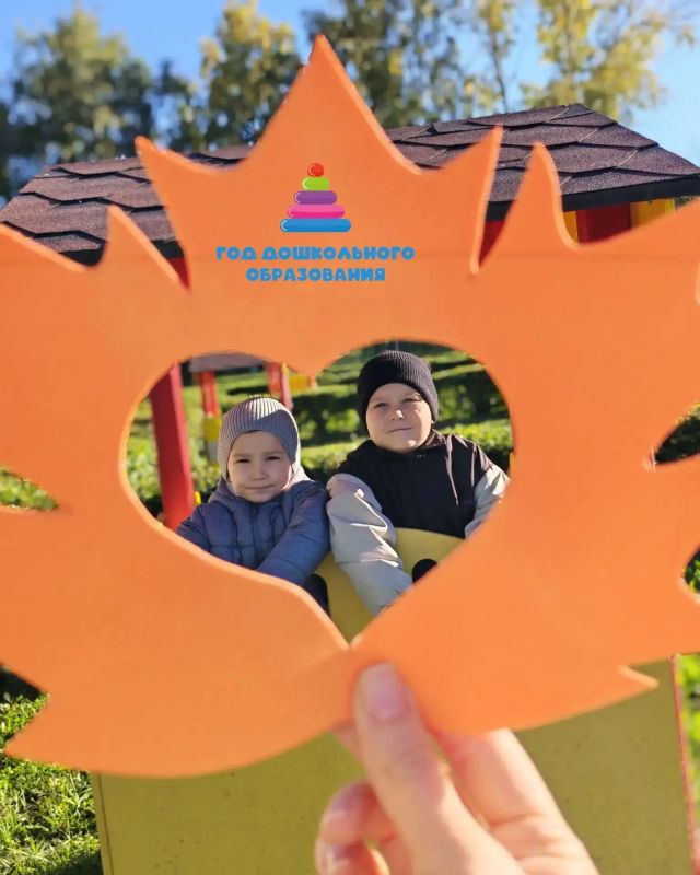 «Осенний калейдоскоп» в детском саду № 83 комбинированного вида! «Осенний калейдоскоп» в детском саду № 83 комбинированного вида!