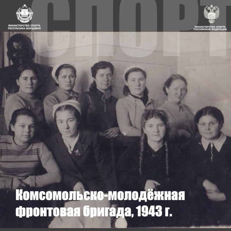 Саранск - Город трудовой доблести! Саранск - Город трудовой доблести!