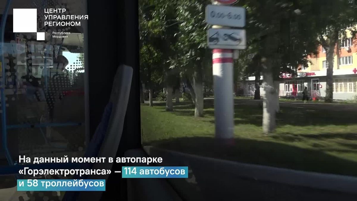 Что происходит с общественным транспортом в Саранске? Рассказываем главное!
