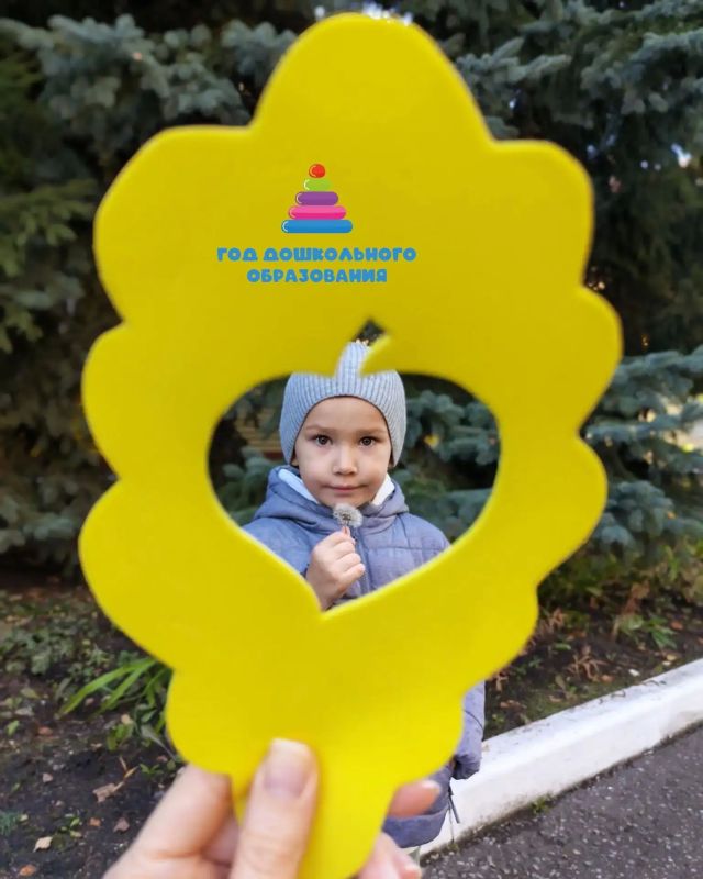 «Осенний калейдоскоп» в детском саду № 83 комбинированного вида! «Осенний калейдоскоп» в детском саду № 83 комбинированного вида!