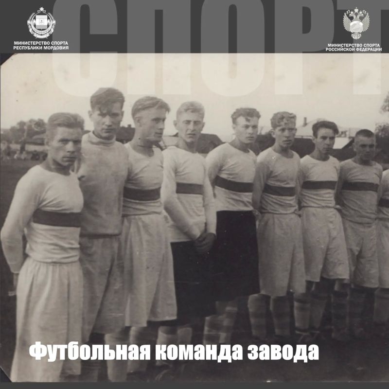 Саранск - Город трудовой доблести! Саранск - Город трудовой доблести!