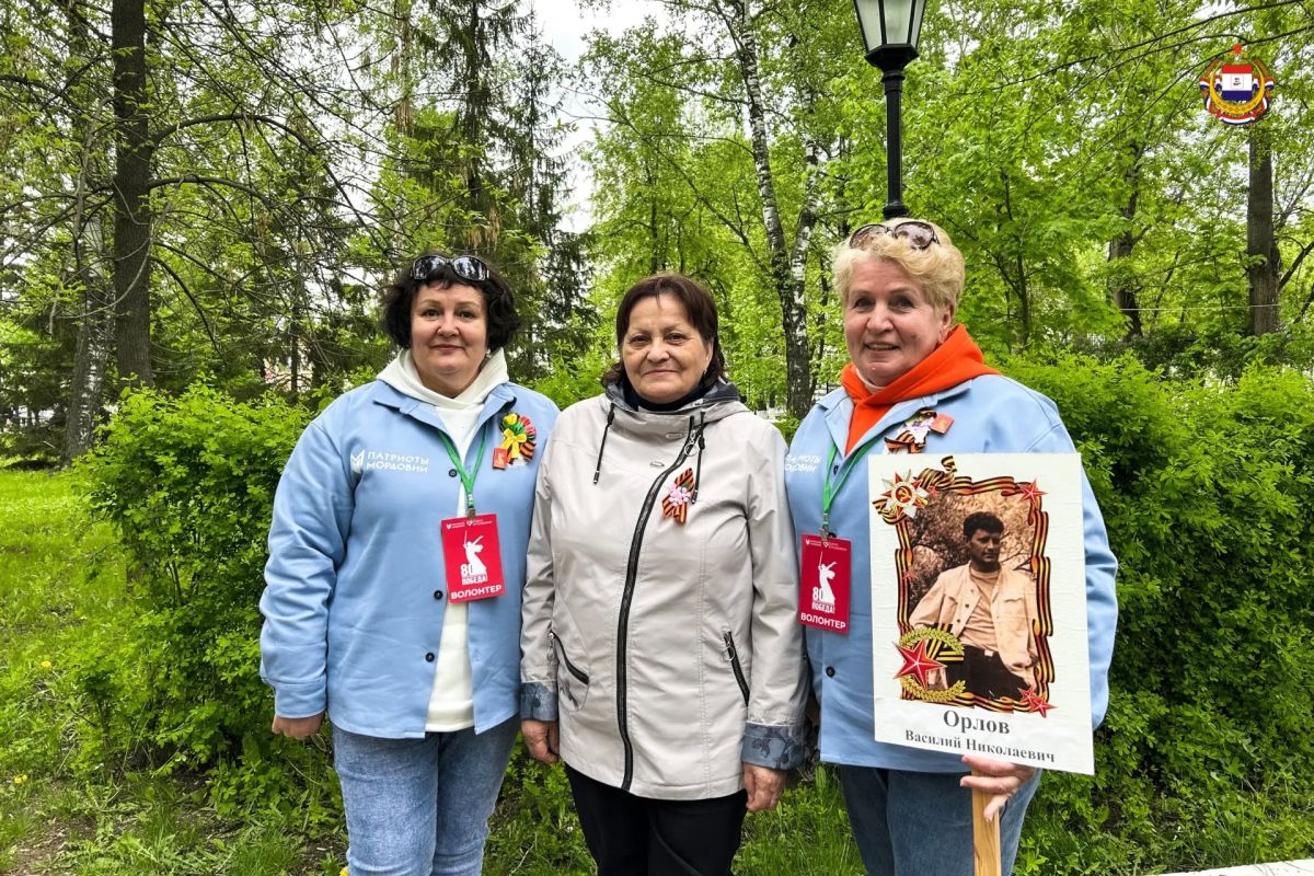 Мордовия – в финале #МЫВМЕСТЕ! Мордовия – в финале #МЫВМЕСТЕ!