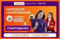 �������� ����� � ����� ������������� ������ #�������� � ��������� �����������