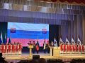 24 �������� 2026 ���� � �������� �� ��������� ������ ������ ���������������� �������� ���������� �������� �������� ������ ���������� ��������� ������������ ���������� � ��������� ����� ���������� �������� ����� �������