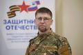 Ветеран СВО, финалист кадровой программы «Герои среди СВОих» Дмитрий Демидов: