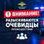26 ��������, �������� � 00:50 �� 6 �� ���������� ��������� � ��������� � �������� ���� ���������� ���� ��������