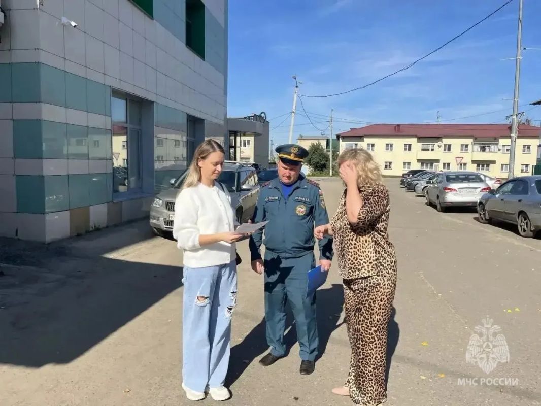 Безопасность начинается с дома Безопасность начинается с дома