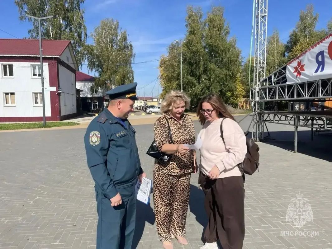 Безопасность начинается с дома Безопасность начинается с дома