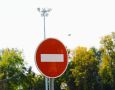 В Саранске с 29 сентября по 2 октября ограничат движение транспорта по улице Большевистской
