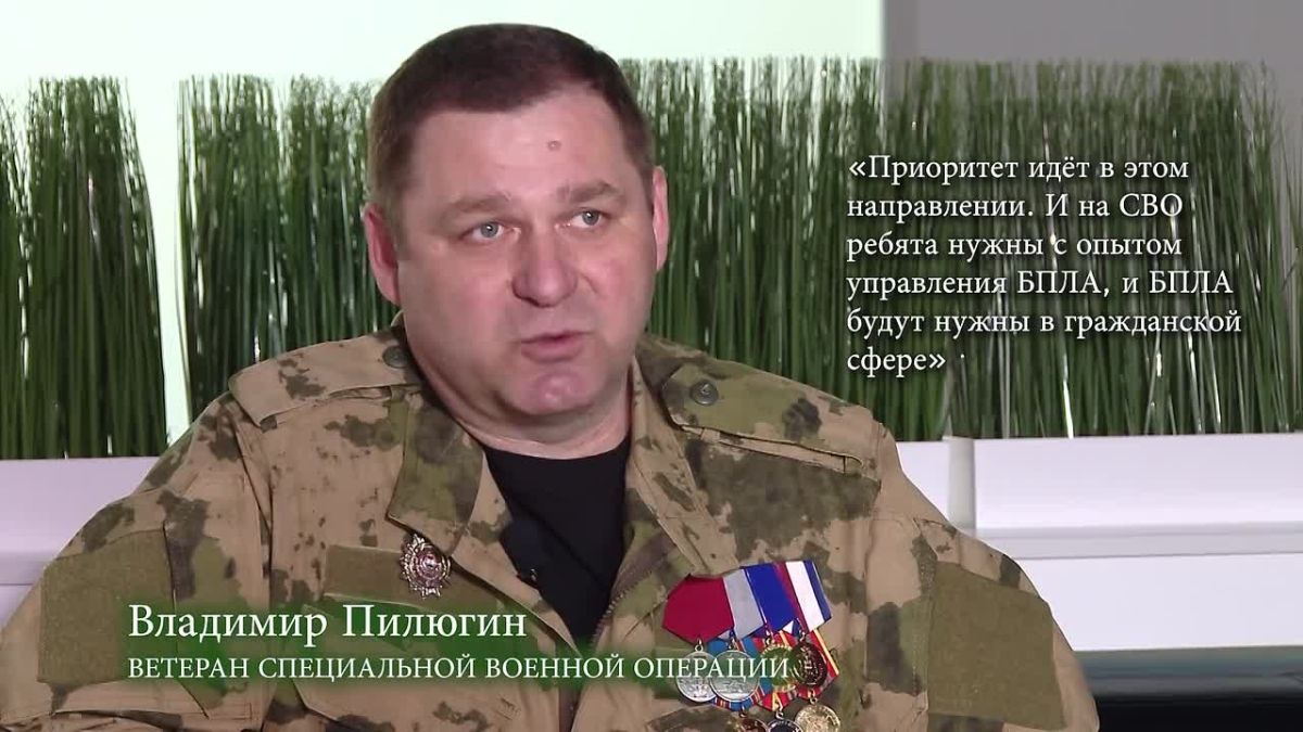 ТЕБЕ ОТ 18 ДО 45? ВСТУПАЙ В ВОЙСКА БЕСПИЛОТНЫХ СИСТЕМ