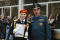 «Кадетская осень –2026» праздник мужества, чести и кадетского братства!