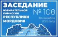 �����. ������ �������� ��� ��������� ������������� �������� ���������� ��������