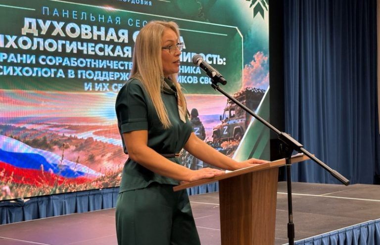В рамках межрегионального форума Комитета семей воинов Отечества в Мордовии прошла панельная сессия «Духовная опора и психологическая устойчивость: грани работы священника и психолога по поддержке участников СВО и их семей»
