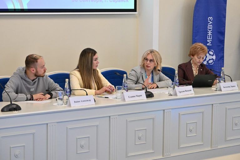 Конкурс профессионального развития студентов инженерных вузов «Межвуз», который проходит в Саранске, включает не только состязания студентов, но и деловую программу