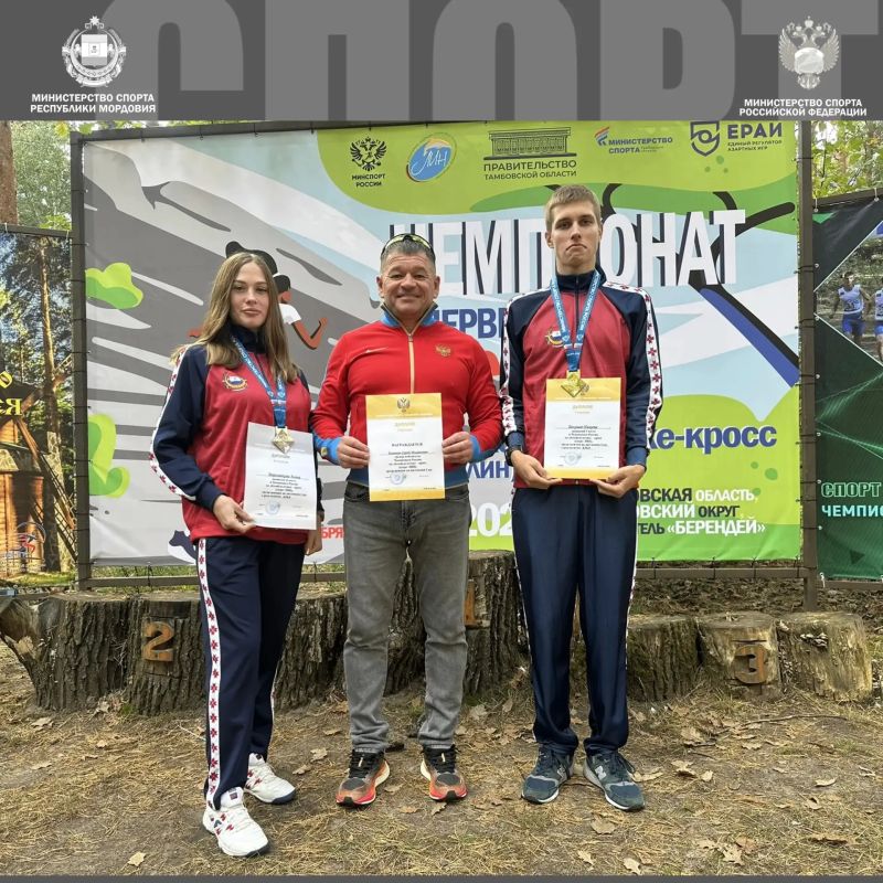 Наши - в числе лучших на Чемпионате России по кроссу!