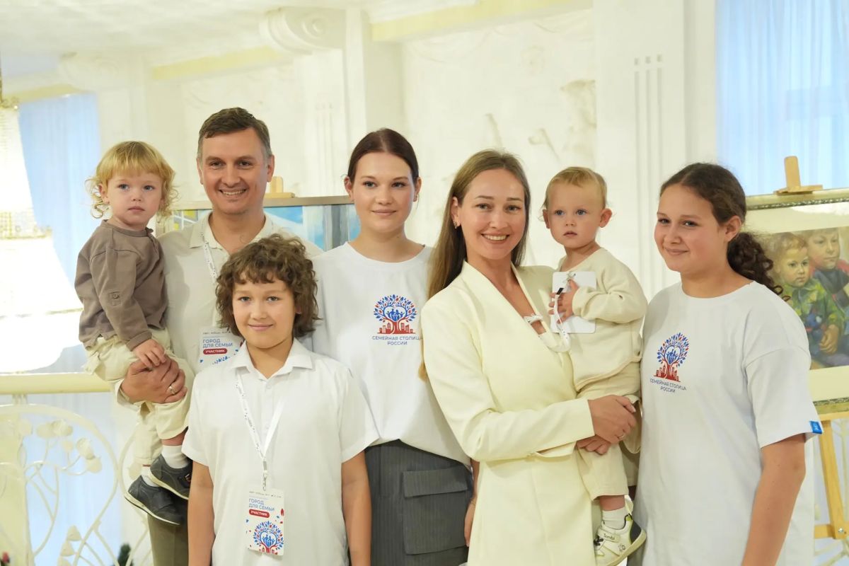 Артём Здунов: Принимаем в Саранске форум #ГородДляСемьи в рамках первого Всероссийского конкурса «Семейная столица России»! Конкурс проводим по поручению Президента России, спасибо за отличную инициативу соратникам из... Артём Здунов: Принимаем в Саранске форум #ГородДляСемьи в рамках первого Всероссийского конкурса «Семейная столица России»! Конкурс проводим по поручению Президента России, спасибо за отличную инициативу соратникам из...