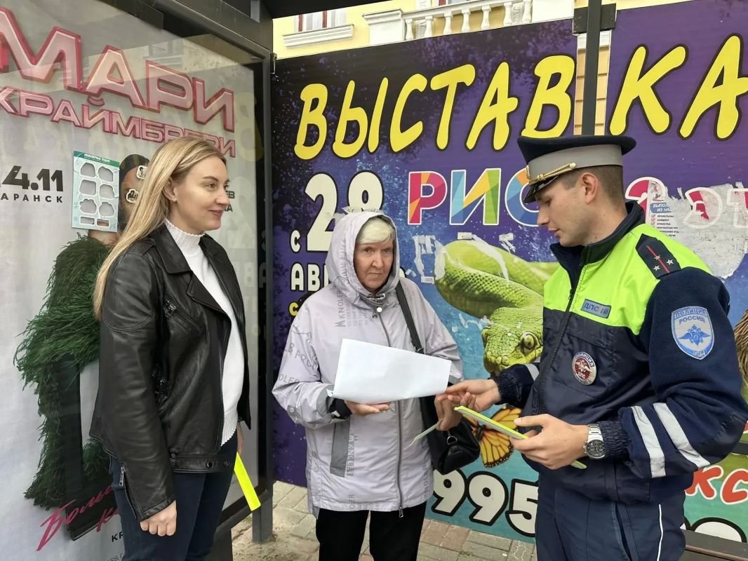 С теплом и заботой: правила безопасности для старшего поколения С теплом и заботой: правила безопасности для старшего поколения