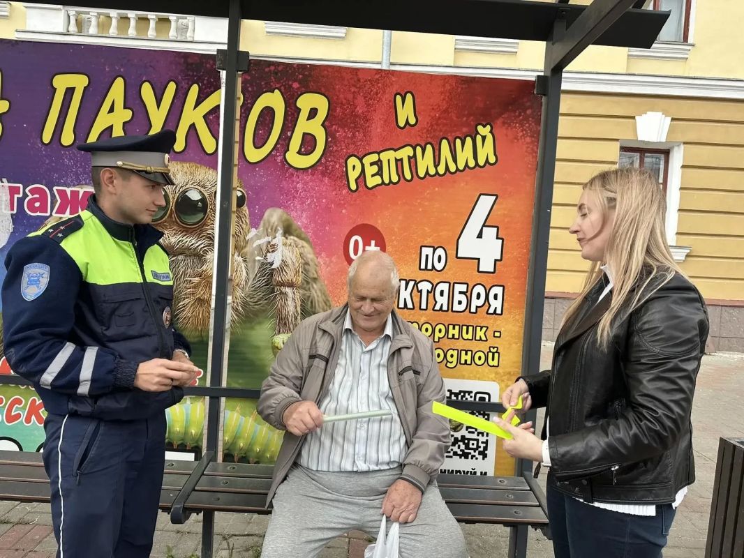 С теплом и заботой: правила безопасности для старшего поколения С теплом и заботой: правила безопасности для старшего поколения