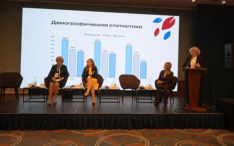 На Всероссийском форуме «Город для семьи», который проходит в Саранске в рамках проекта «Семейная столица России», состоялась сессия «Культура и семья: совместный досуг как ресурс семейноцентричности»