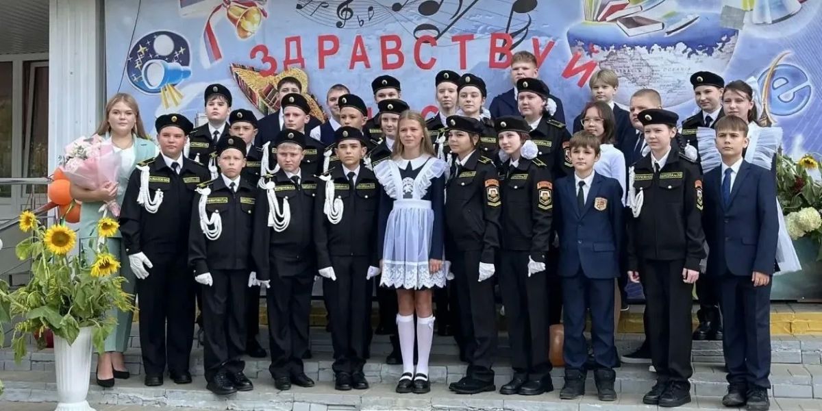 Ученики и родители 6 «Б» класса школы № 33 адресуют самые тёплые слова своему классному руководителю — Екатерине Сергеевне Ивановой: