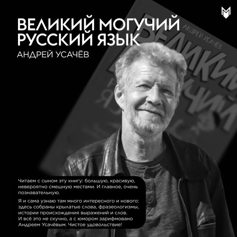 Воскресный вечер — самое время немного пошуршать книжными страницами Воскресный вечер — самое время немного пошуршать книжными страницами