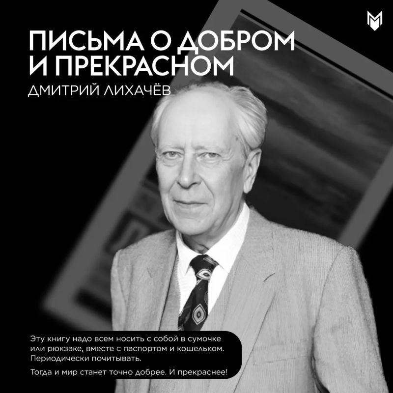 Воскресный вечер — самое время немного пошуршать книжными страницами Воскресный вечер — самое время немного пошуршать книжными страницами
