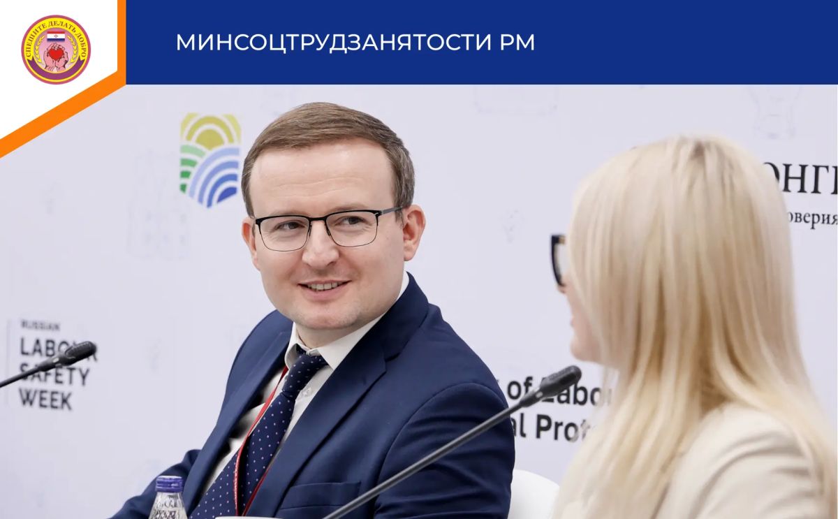 Опыт Мордовии по внедрению стандарта «Семьям рады» представлен на Всероссийском уровне Опыт Мордовии по внедрению стандарта «Семьям рады» представлен на Всероссийском уровне