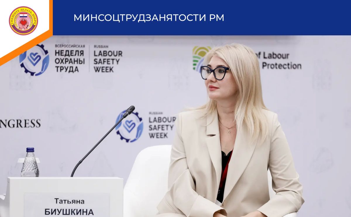 Опыт Мордовии по внедрению стандарта «Семьям рады» представлен на Всероссийском уровне Опыт Мордовии по внедрению стандарта «Семьям рады» представлен на Всероссийском уровне