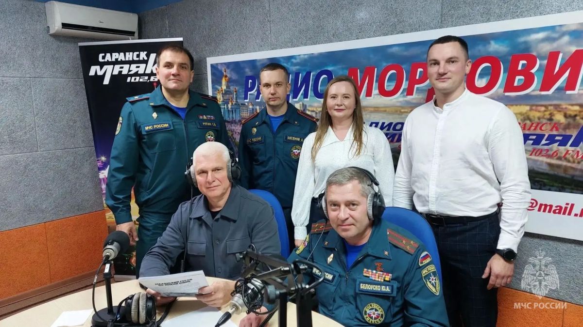 «Сказки без опасности» скоро выйдут в эфир на «Радио Мордовии» «Сказки без опасности» скоро выйдут в эфир на «Радио Мордовии»