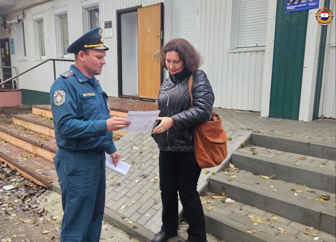 Безопасность превыше всего! Безопасность превыше всего!