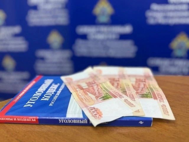 В Зубово-Полянском районе осужденный признан виновным в даче взятки сотруднику исправительной колонии