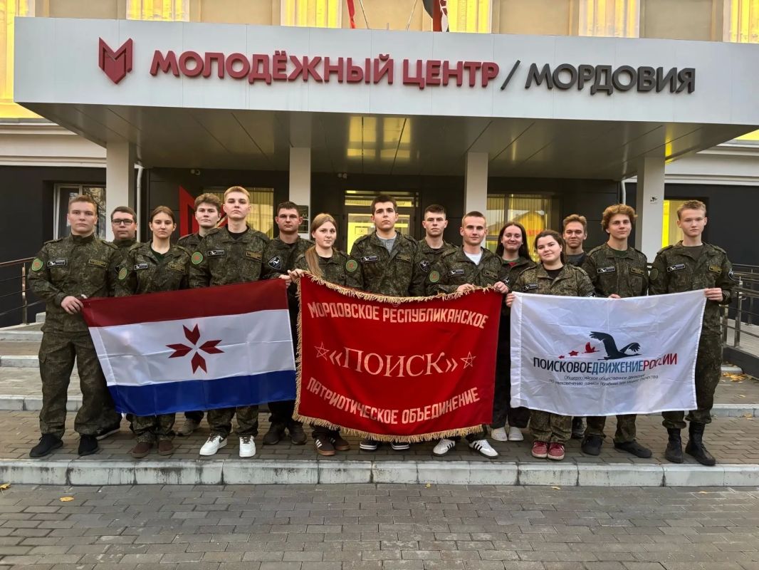 Делегация поисковиков Республики Мордовия отправилась на ежегодный Окружной Слет поисковых отрядов Приволжского федерального округа «Никто не забыт» в Нижний Новгород!
