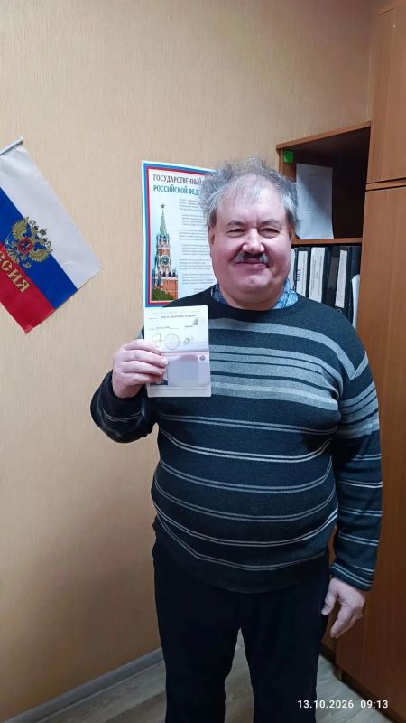 Добро пожаловать домой!. В Мордовии продолжается реализация Государственной программы по оказанию содействия добровольному переселению в РФ соотечественников, проживающих за рубежом Добро пожаловать домой!. В Мордовии продолжается реализация Государственной программы по оказанию содействия добровольному переселению в РФ соотечественников, проживающих за рубежом