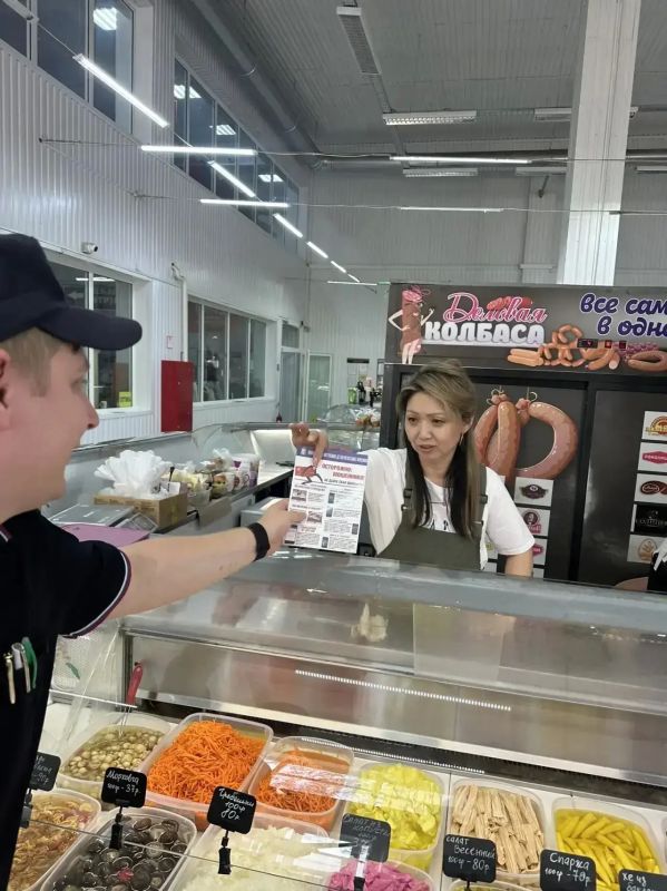 В районах Мордовии сотрудники полиции проводят профилактические мероприятия против мошенничества В районах Мордовии сотрудники полиции проводят профилактические мероприятия против мошенничества