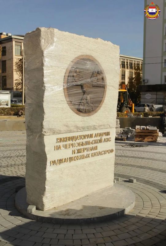 В Саранске продолжается благоустройство Площади Ликвидаторов аварии на Чернобыльской АЭС В Саранске продолжается благоустройство Площади Ликвидаторов аварии на Чернобыльской АЭС