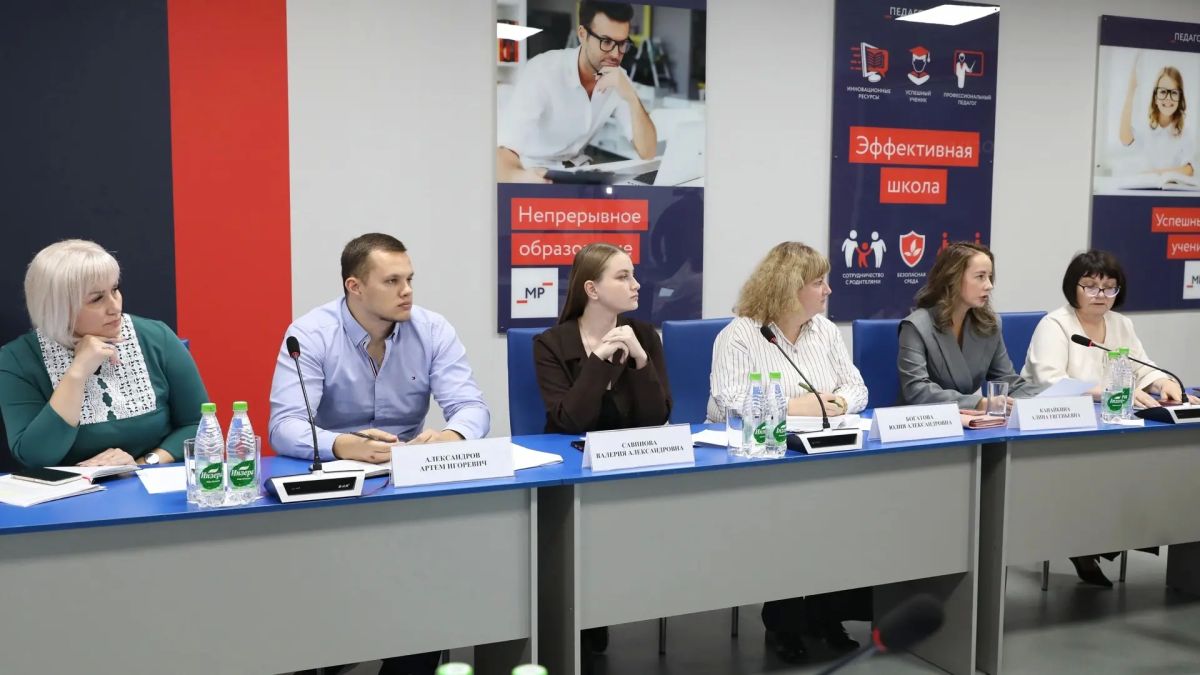 В преддверии осенних каникул сотрудник следственного управления приняла участие в общереспубликанском родительском собрании В преддверии осенних каникул сотрудник следственного управления приняла участие в общереспубликанском родительском собрании