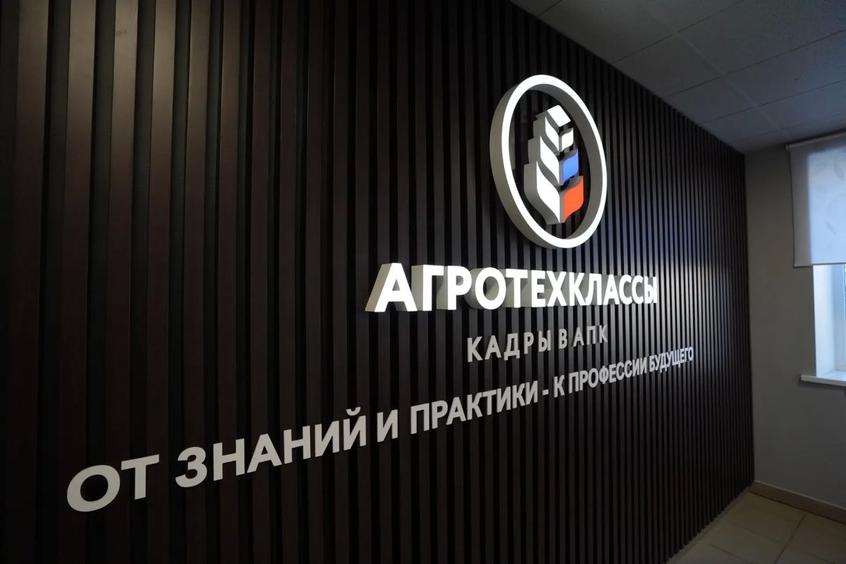 Артём Здунов: Вместе с бизнесом Мордовии готовим будущие кадры для АПК страны: встретились с учениками нового агротехкласа в п. Чамзинка, который открыли по президентскому #нацпроекту «Технологическое обеспечение... Артём Здунов: Вместе с бизнесом Мордовии готовим будущие кадры для АПК страны: встретились с учениками нового агротехкласа в п. Чамзинка, который открыли по президентскому #нацпроекту «Технологическое обеспечение...