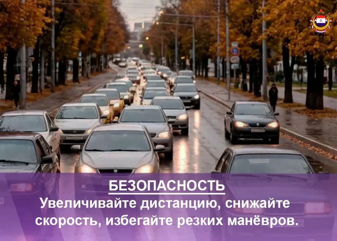 Готовим машину к зиме. Утренние заморозки и +5 °C говорят о том, что водителям пора переходить на зимние шины: летняя резина на холоде твердеет и теряет сцепление с дорогой Готовим машину к зиме. Утренние заморозки и +5 °C говорят о том, что водителям пора переходить на зимние шины: летняя резина на холоде твердеет и теряет сцепление с дорогой