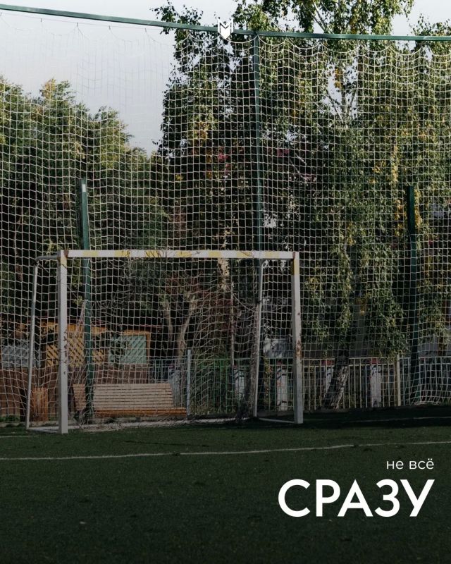 Оставляем здесь подсказку на случай, если она вам нужна