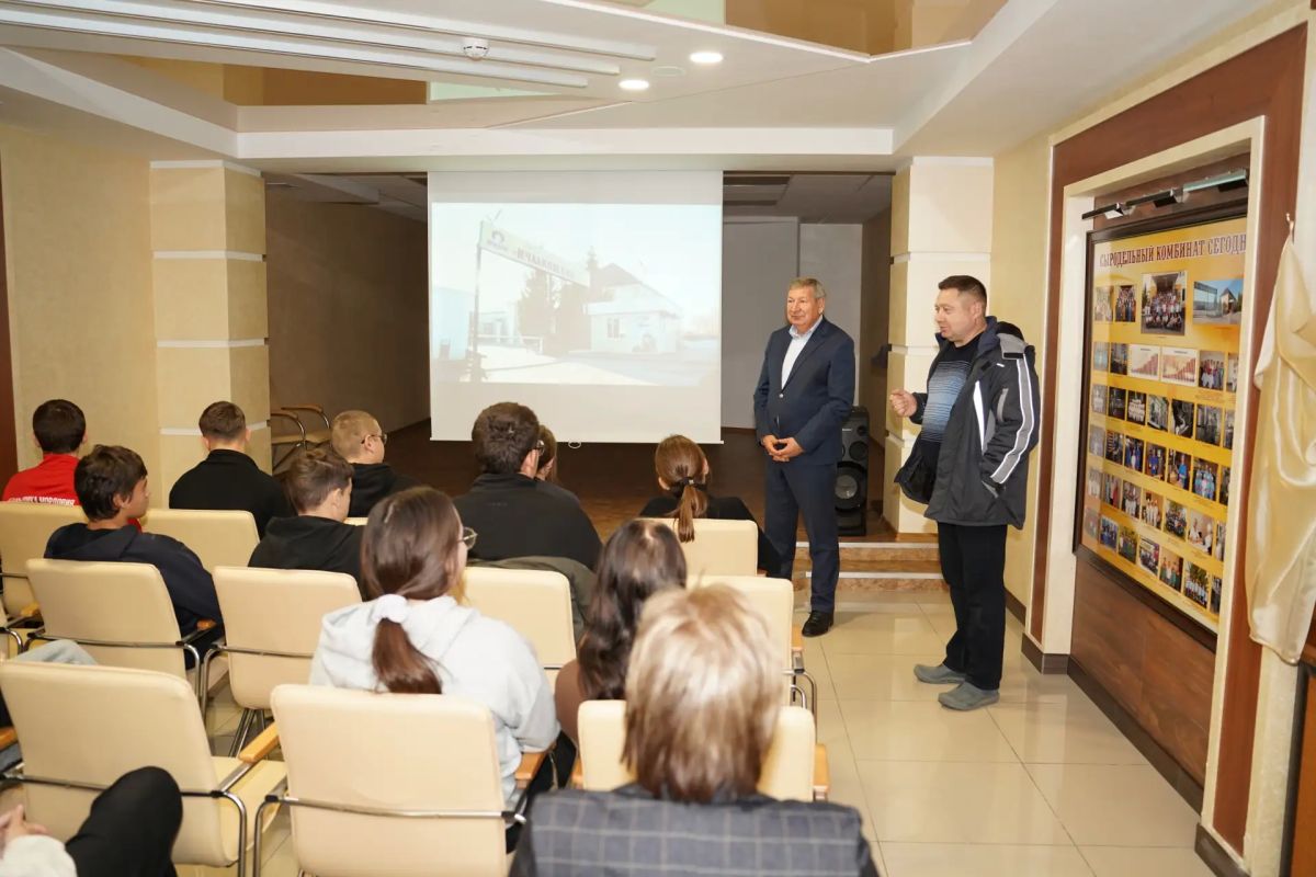 От знакомства с производством – к дегустации сыров От знакомства с производством – к дегустации сыров
